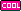 cool
