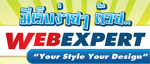 WebExpert4U