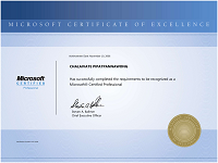 Microsoft Certified Professional - MCP