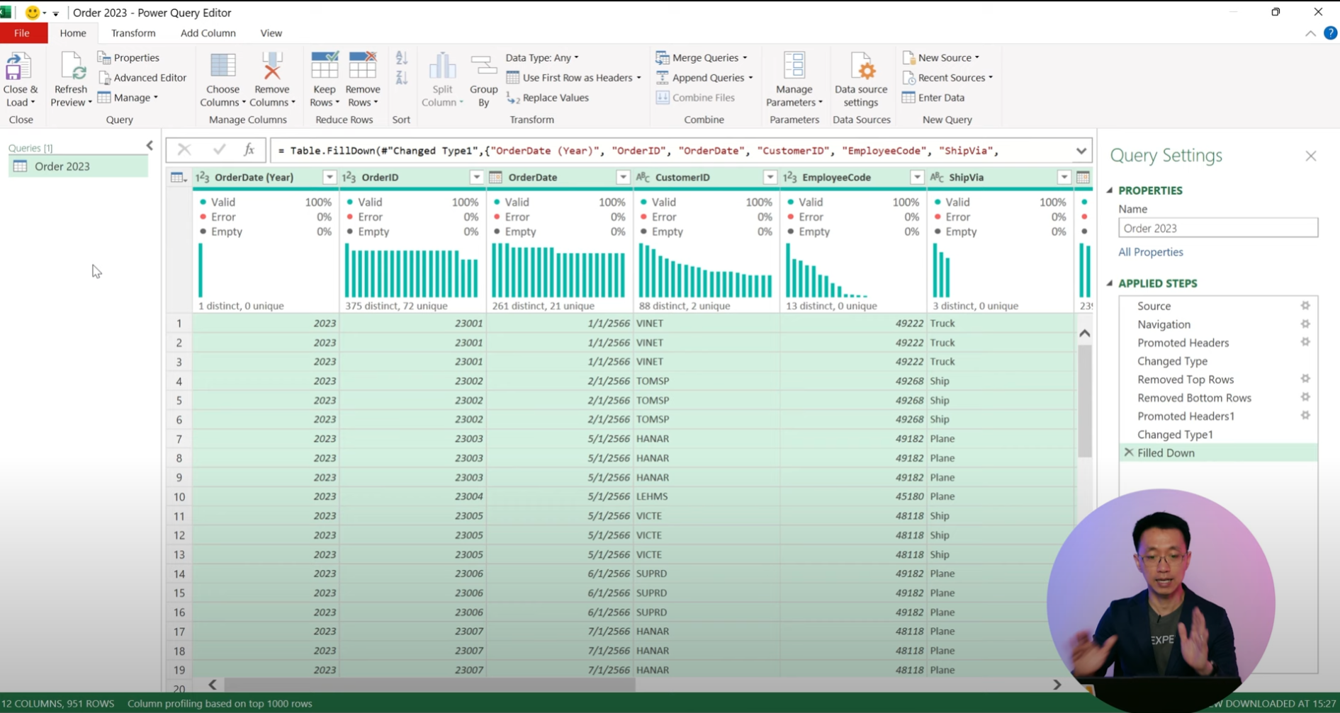 รูปเครื่องมือในการ ETL ของ Microsoft Excel