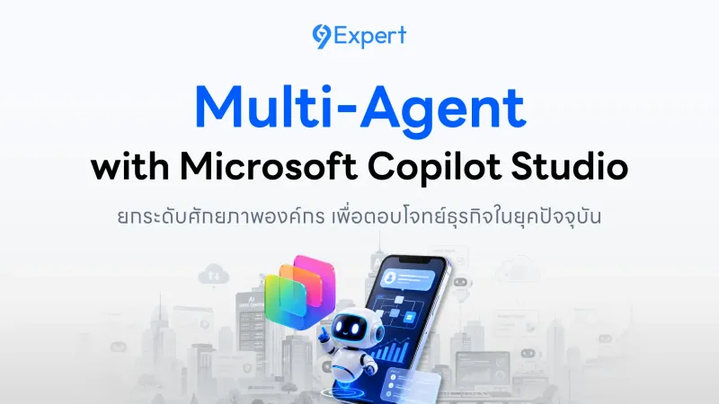 Multi-Agent with Microsoft Copilot Studio
