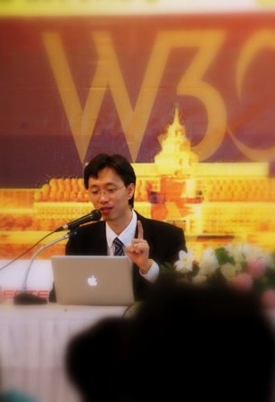 อาจารย์ชไลเวท พิพัฒพรรณวงศ์
