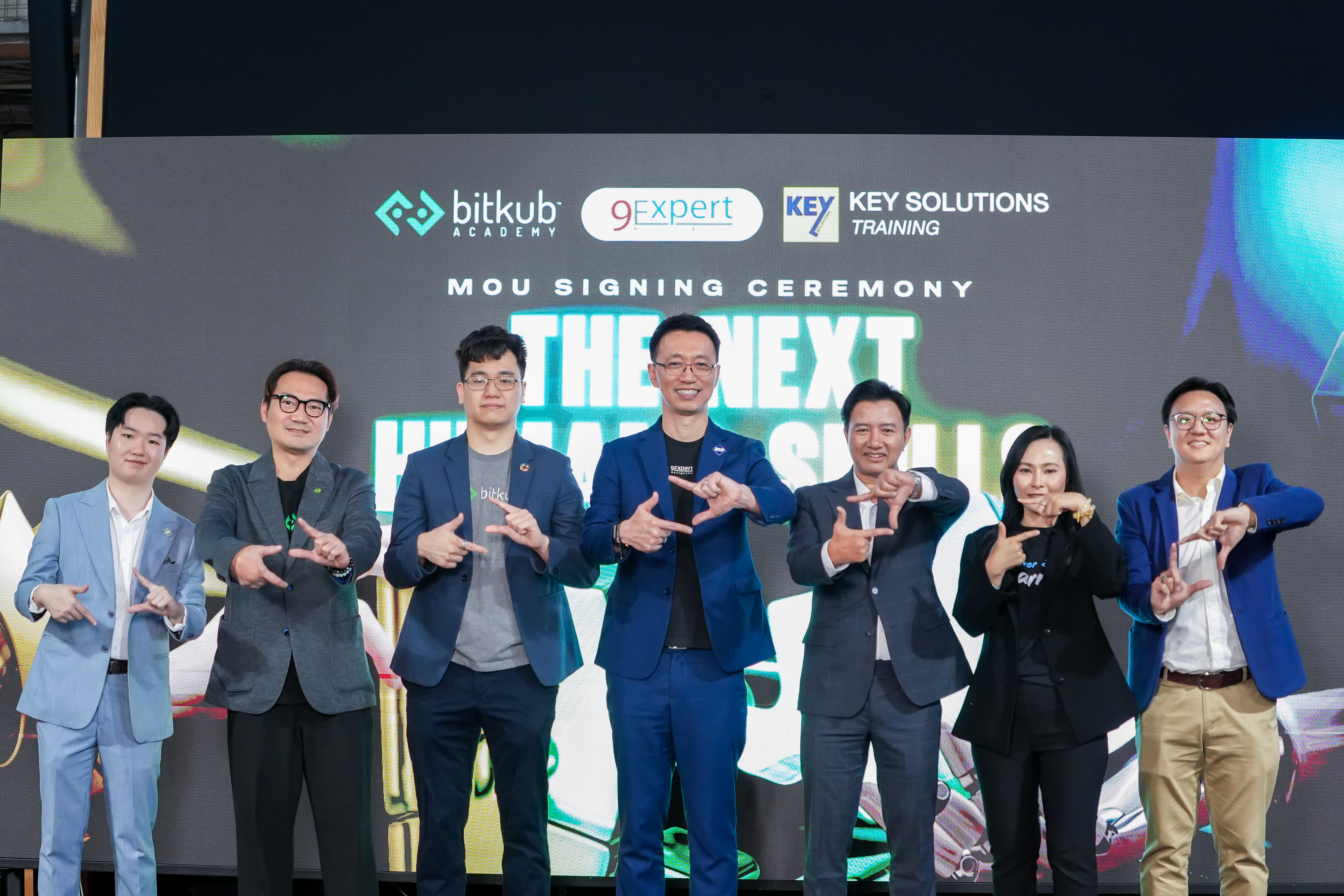 MOU Signing Ceremony : The Next Humans Skills