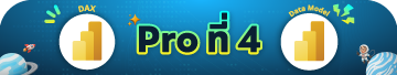 Data Intelligence Duo