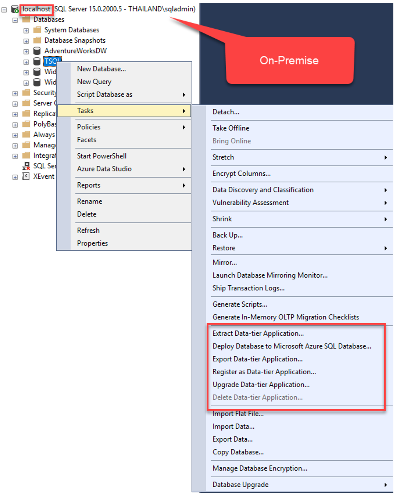 รูปภาพแสดงเมนูต่าง ๆ ที่ใช้สำหรับ Migrate