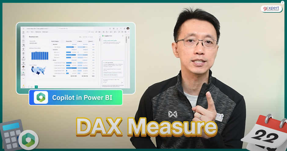 DAX Copilot ใน Power BI กับการปฏิวัติการวิเคราะห์ข้อมูลด้วย AI | 9Expert