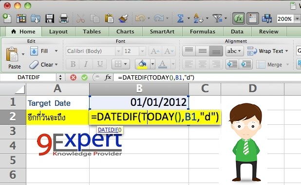 Excel Tip : การหาว่าอีกกี่วันที่จะถึงวันครบกำหนด | 9Expert Training