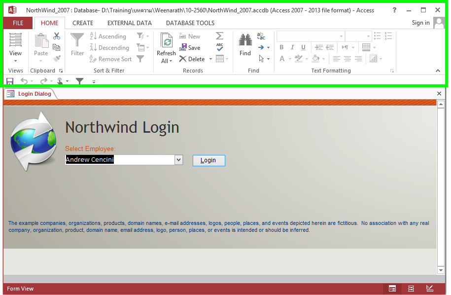 การกำหนด Startup Form ยังไม่พอ เพราะยังคงแสดง Ribbon ของ Access อยู่ดังรูป