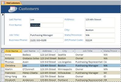 Object Form มีหน้าที่เป็น User Interface หรือเป็นส่วนติดต่อกับผู้ใช้