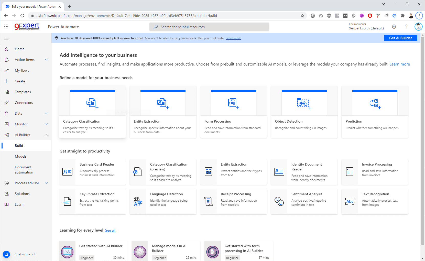 ตัวอย่างการเข้า AI Builder ใน Power Automate