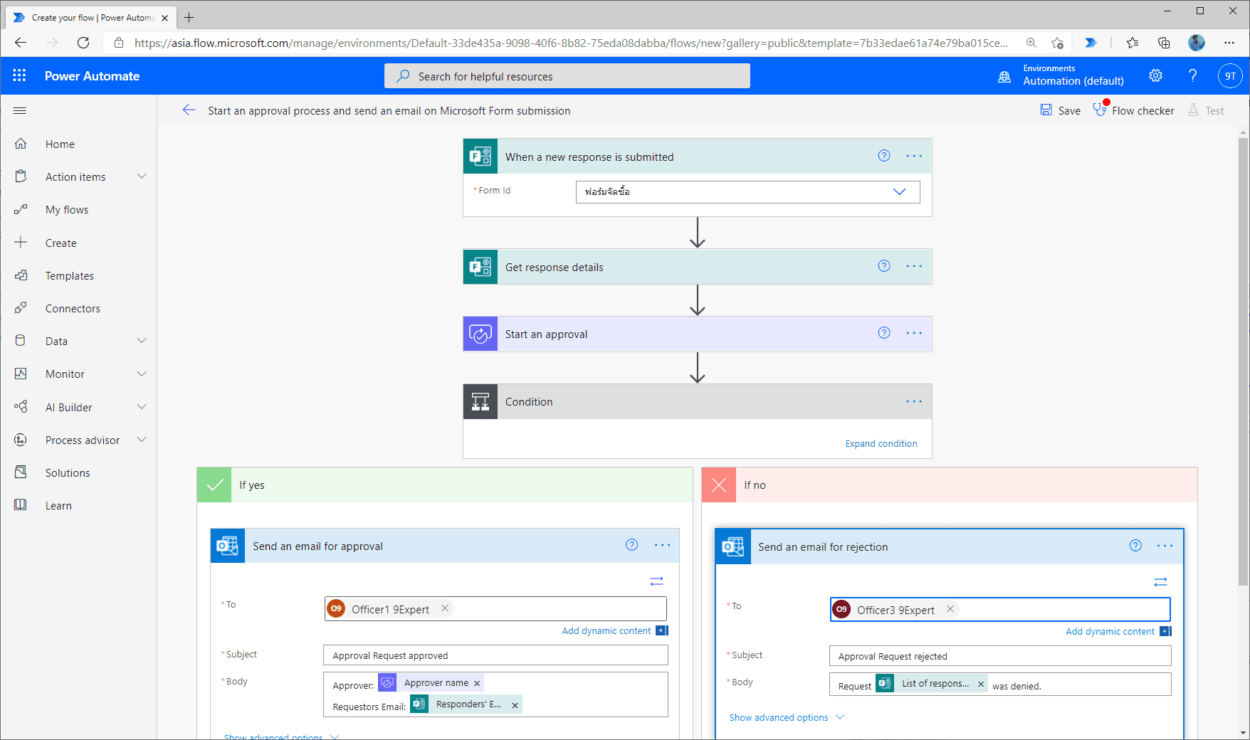 Automate Flow สำหรับการสั่งการควบคุม ทำงานอัตโนมัติ