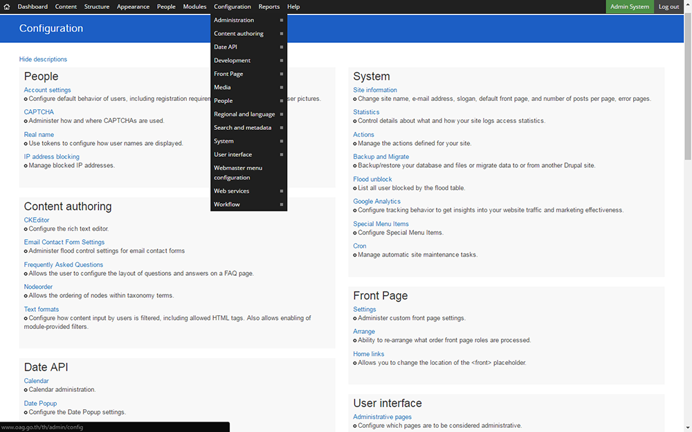 หน้าต่าง Configuration ของ Drupal แสดงส่วนประกอบต่างๆ เพื่อปรับแต่ง CMS