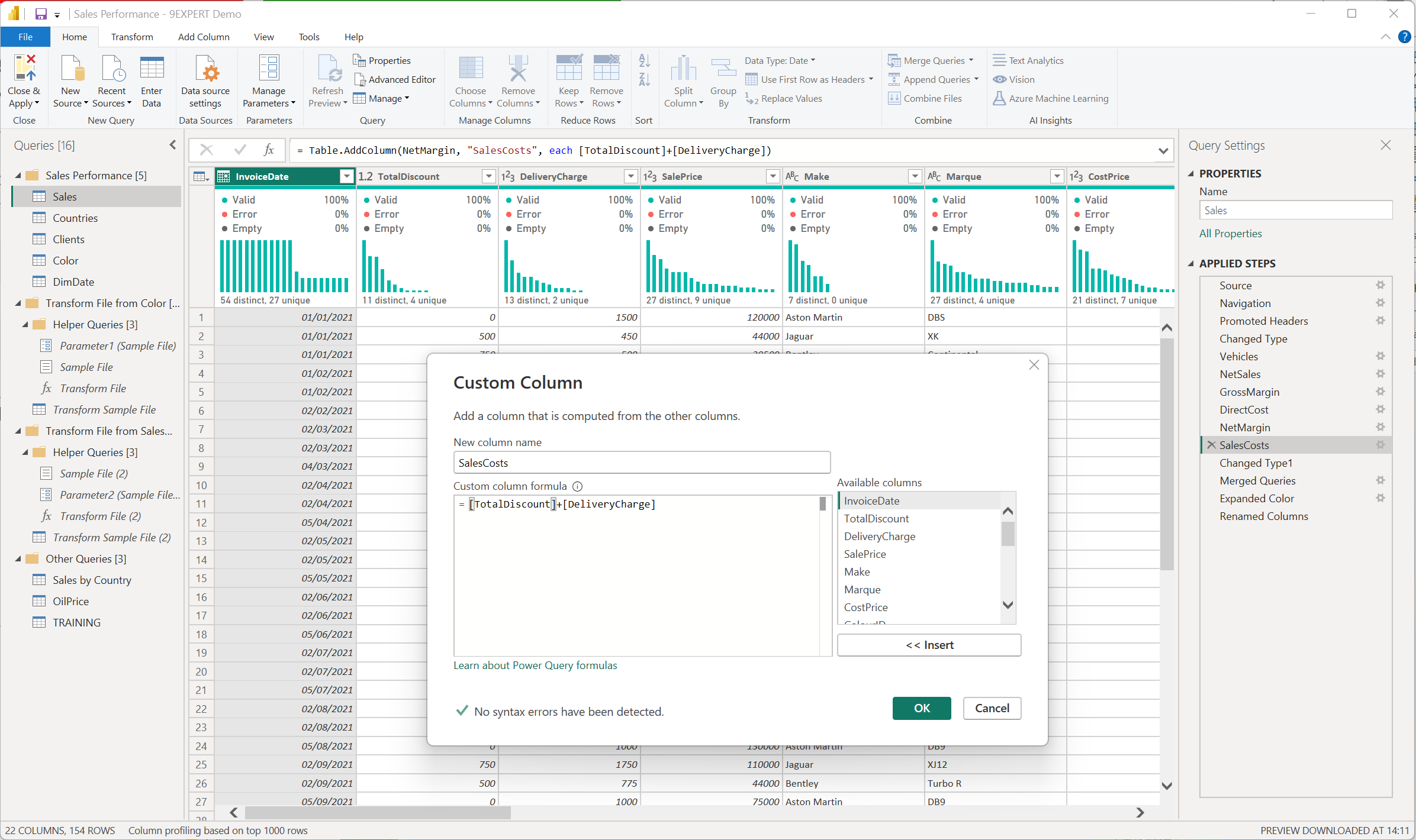 รูปเครื่องมือในการ ETL ของ Power BI Desktop