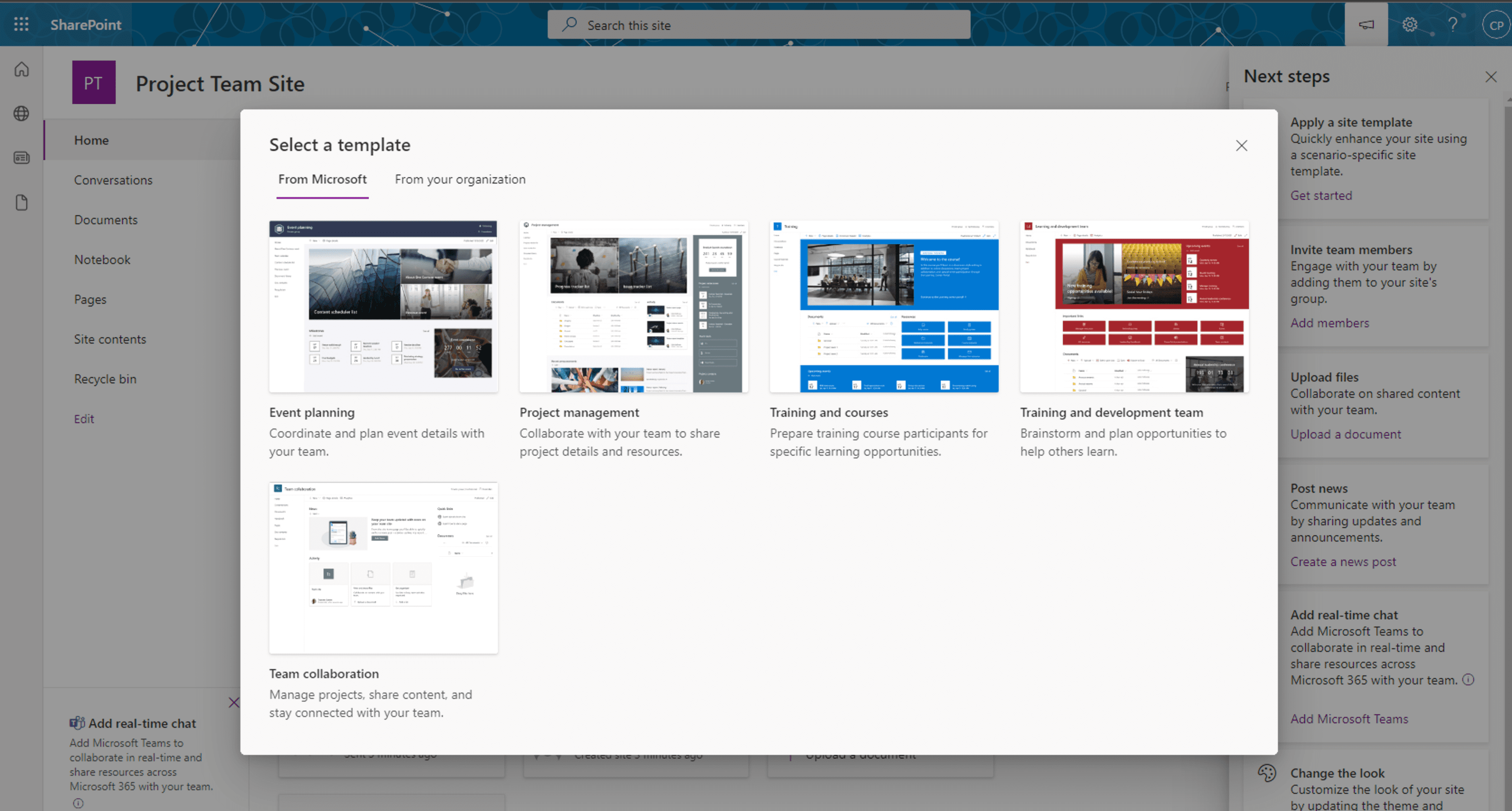 การกำหนด Team Template ของ SharePoint