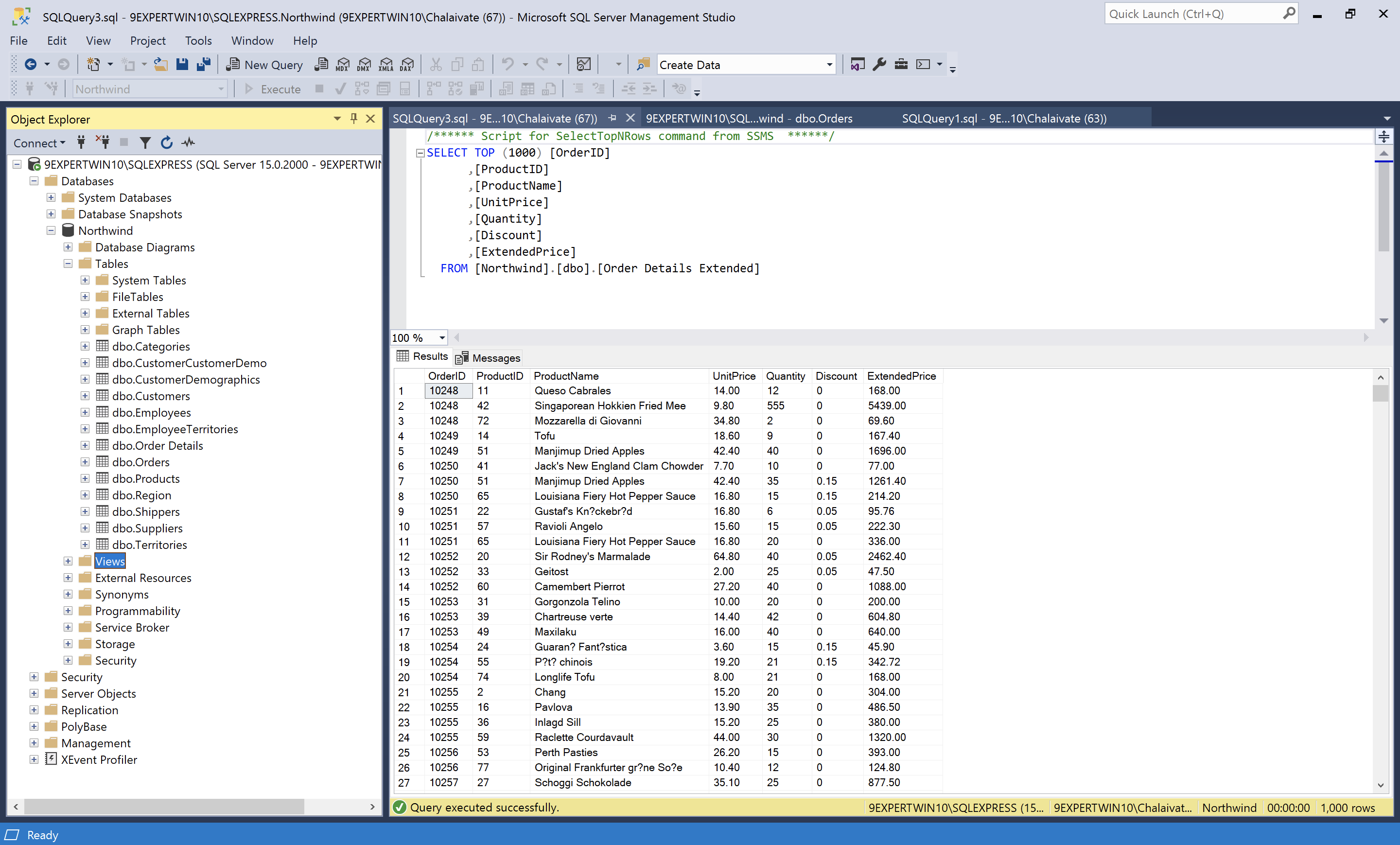 Microsoft SQL Server Management Studio สำหรับใช้เชื่อมต่อมายัง SQL Server