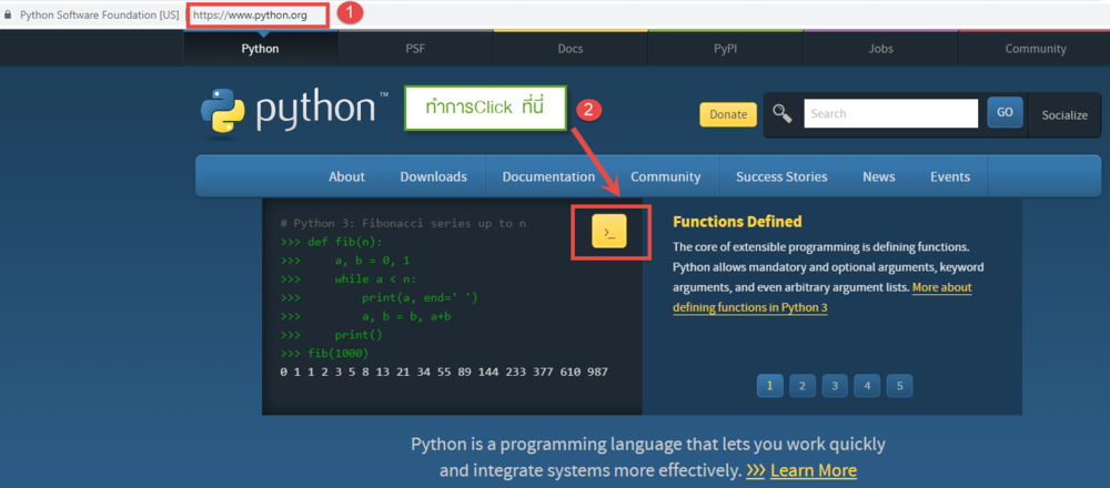 เปิดเว็บหลัก https://www.python.org