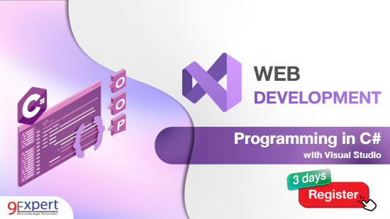 หลักสูตร Programming in C# with Visual Studio 