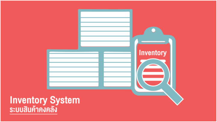 9expert pivot table and หลัà¸à¸ªà¸¹à¸à¸£ Design  Training Database  9Expert Concept 9expert pivot table and หลัà¸à¸ªà¸¹à¸à¸£ Design  Training Database  9Expert Concept