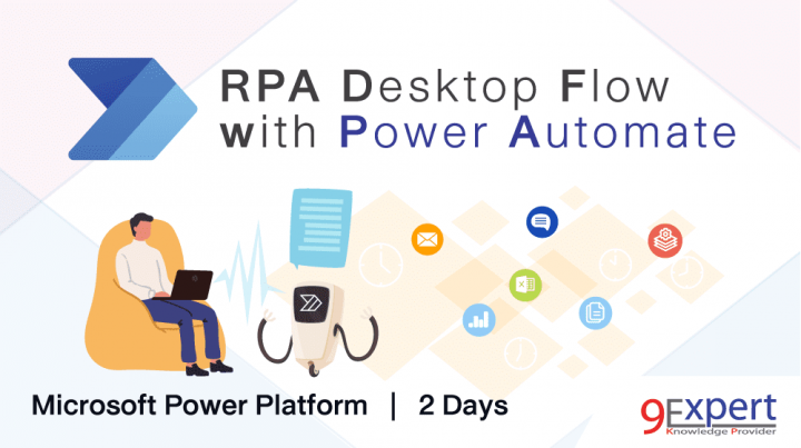 หลักสูตร RPA Desktop Flow with Power Automate Desktop