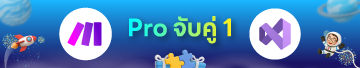 Promotion-bundle-course-1