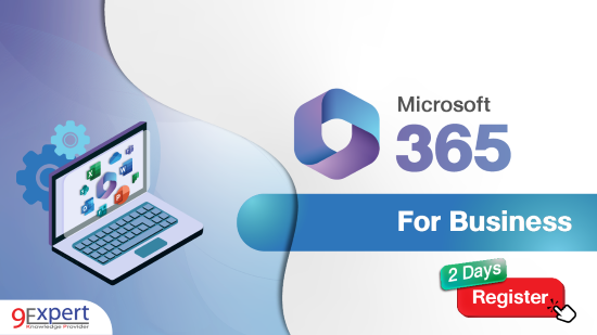 หลักสูตร Microsoft 365 for Business