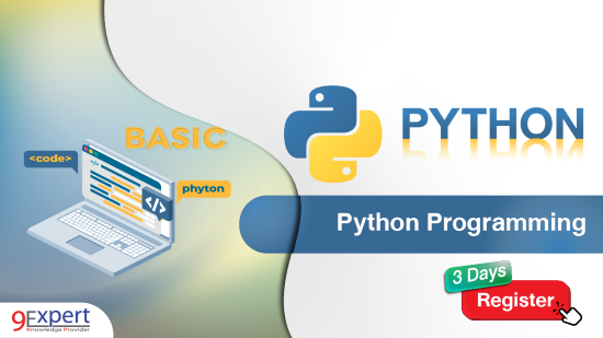 หลักสูตร Python Programming