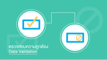 pivot 9expert table (11  Microsoft Excel  Jul Advanced ) 2016 13 9Expert Training pivot 9expert table (11  Microsoft Excel  Jul Advanced ) 2016 13 9Expert Training