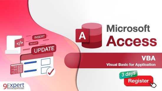 หลักสูตร VBA Microsoft Access