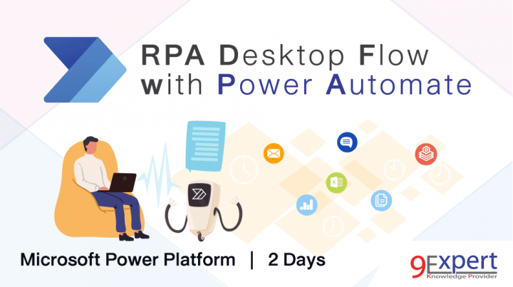 power automate desktop flow