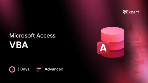 หลักสูตร VBA Microsoft Access