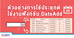 DateAdd by 9experttraining