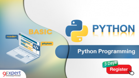 หลักสูตร Python Programming สอน Python เบื้องต้น เรียนไพธอน