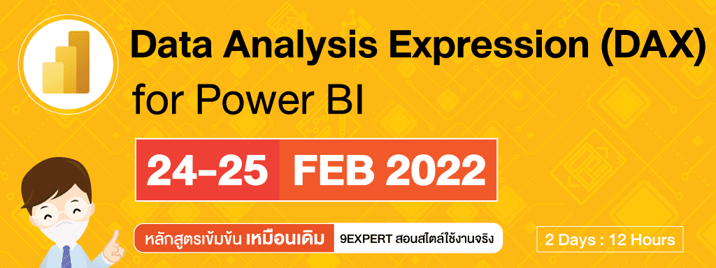 visual basic power pack 12