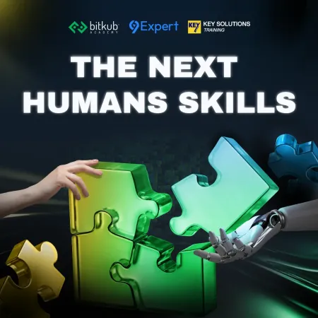 The Next Humans Skills